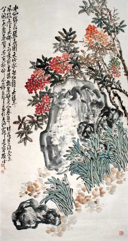 王个簃 兰石图 立轴